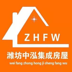 细腻乌海4l3头像