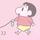 biubiu5186头像