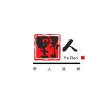 野人ii头像