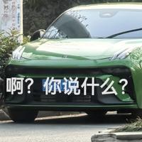 想开M4的赖格宝头像