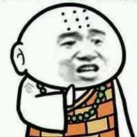 二的有点抽象头像