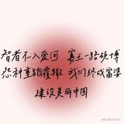 用户1214的个人资料头像