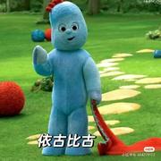 LQ830的个人资料头像