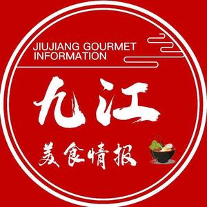 花猫吃鱼剧场头像