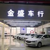 用户417184313536头像