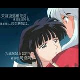 用户3930579406813头像