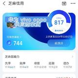 用户6883337108390头像