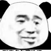 用户6455734899380头像