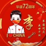 千滋味进口食品超市头像