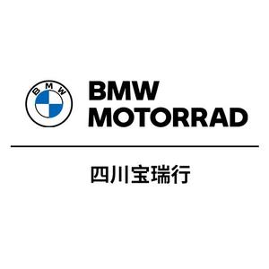 四川宝瑞行BMW摩托头像