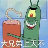 晓晖头像