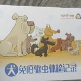 珙县尚米优品头像