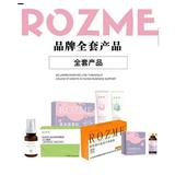 Rozme品牌头像