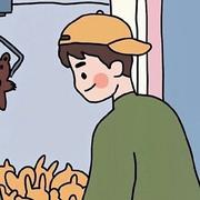 切勿执念的个人资料头像