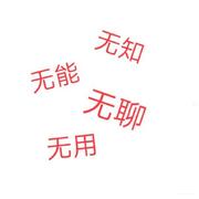 litedream的个人资料头像