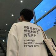 用户6248466718653的个人资料头像