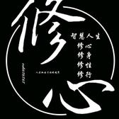 浊酒一杯忘沧桑头像
