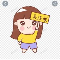 用户8628301005355头像