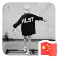 薛嘚瑟Vex963头像