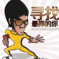 楠熙吴振卓头像