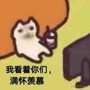 red5pin的个人资料头像