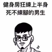 M_icon的个人资料头像