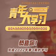 QQDC的个人资料头像