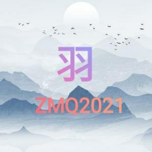 ZMQ2021头像