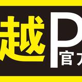 爱意达二手车头像