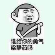 HadiChan的个人资料头像