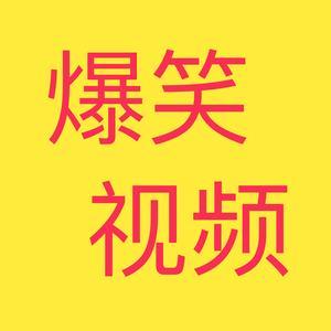 番茄2947152275309471头像