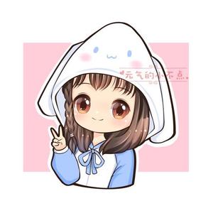 元气的小不点
