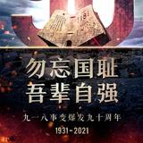 用户7545797552971头像