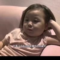 优雅海伦0N6头像