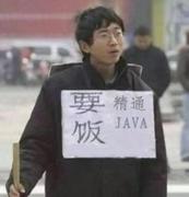 杜绝熬夜的个人资料头像