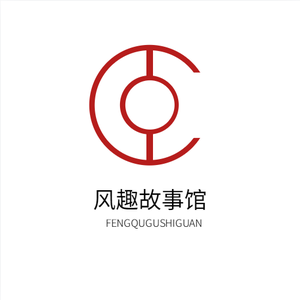 风趣故事馆头像