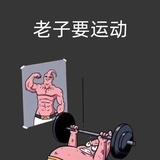 🎣钓鱼头像