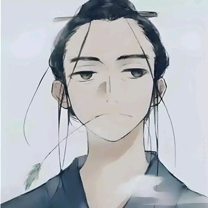 污诶唯头像