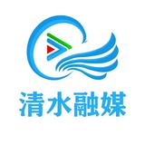 清水发布头像