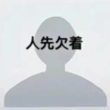 _zh_头像