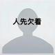 _zh_ · 锐程PLUS车主·车龄2年头像