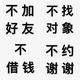 A宴铭头像