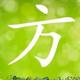 静丶听风头像