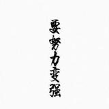 用户836228720909头像