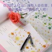 晓月头像