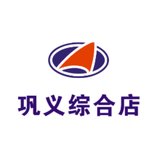 一汽奥迪巩义威佳头像
