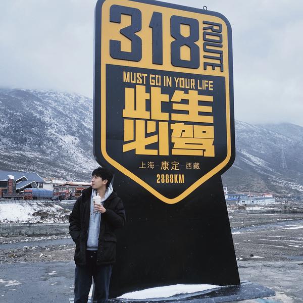 西锥Q头像