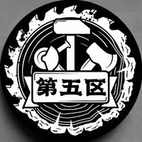 荒野海选头像