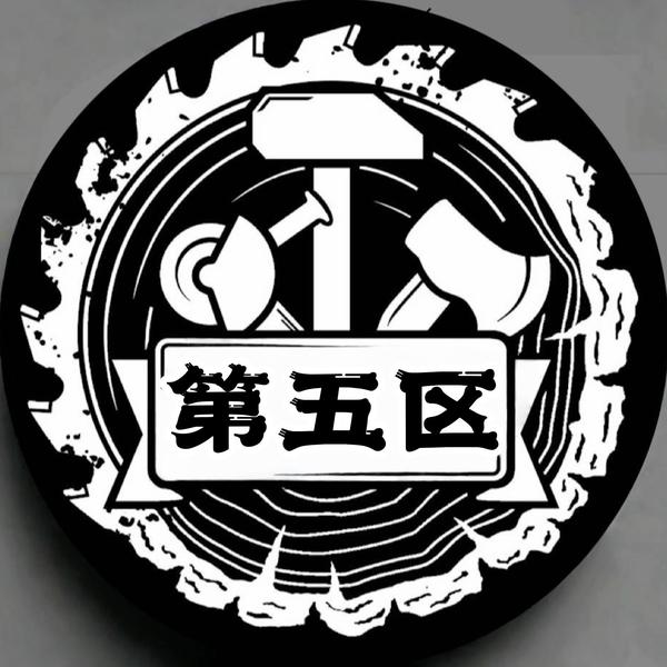 荒野海选头像