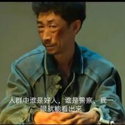 来个华子的个人资料头像